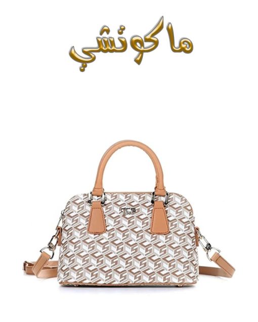 Leather Hand Bag - Image 2