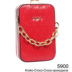 حقيبه Angel Polo