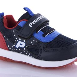 Alternative view of بوت اطفال