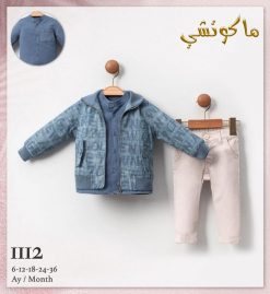 طقم ولادي