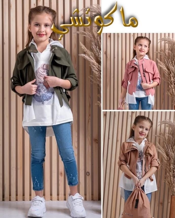 طقم بناتي 4قطع