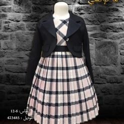 Alternative view of فستان بناتي مخطط