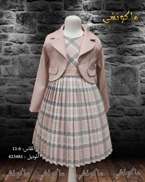⁦فستان بناتي مخطط⁩ - الصورة ⁦3⁩