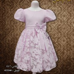 فستان بناتي وردة مع شيفون